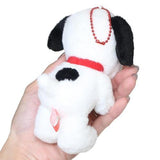 Snoopy |  Fluffy Ball Chain Mascot Holder