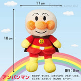 Anpanman | Beans S Plus Mascot Holder