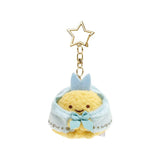 Sumikko Gurashi | Mysterious Rabbit | Fried Shrimp's Tail Plush Toy (6.5cm)