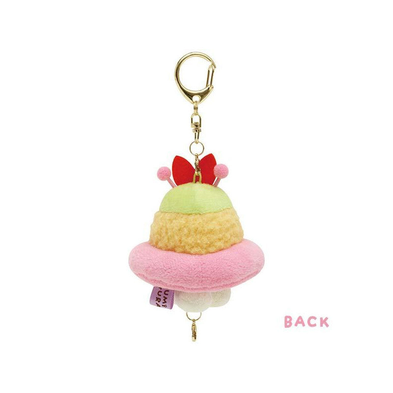 Sumikko Gurashi | Ebifurai no Shippo | Sumikko Gurashi Plush Mascot Holder