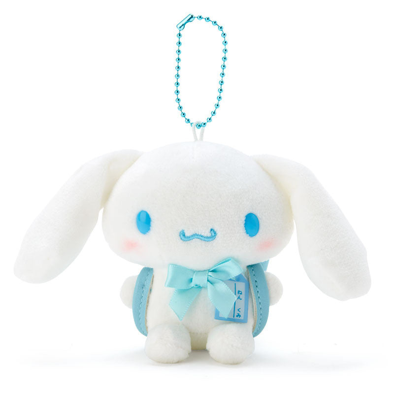 Sanrio | Cinnamoroll 20th | Cinnamoroll Mascot Holder