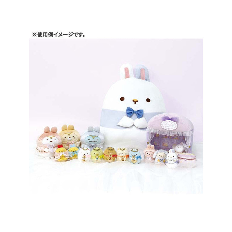 Sumikko Gurashi | Mysterious Rabbit | Fried Shrimp's Tail Plush Toy (6.5cm)