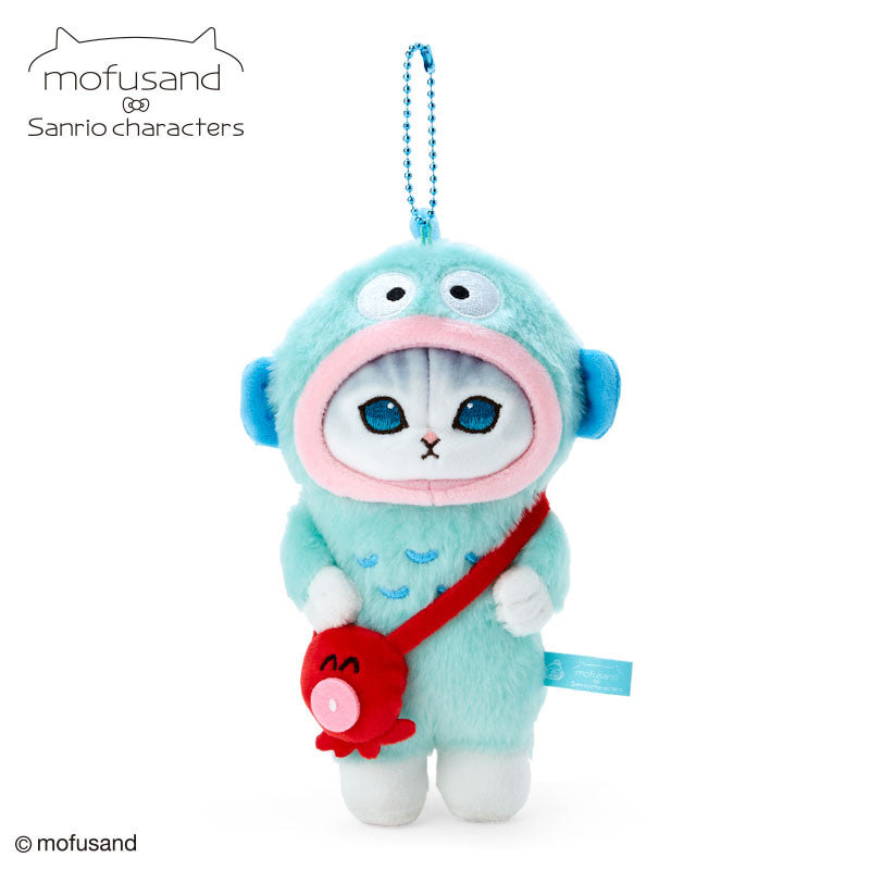 Mofusand x Sanrio | Mascot Holder (Hello Kitty & Hangyodon)