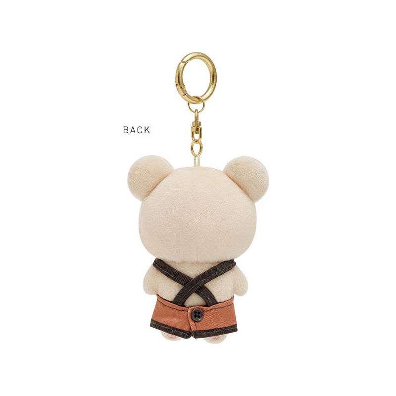 Rilakkuma | Rilakkuma Home Cafe | Korilakkuma Plush Mascot Holder / Keychain