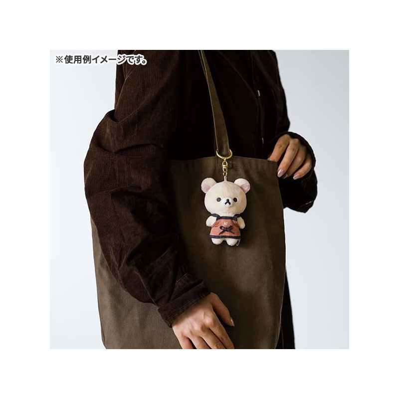 Rilakkuma | Rilakkuma Home Cafe | Korilakkuma Plush Mascot Holder / Keychain