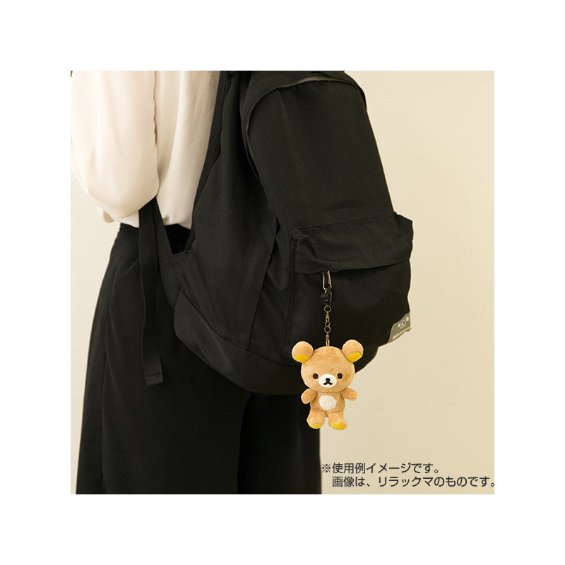 Rilakkuma | Korilakkuma Plush Key Chain / Mascot Holder