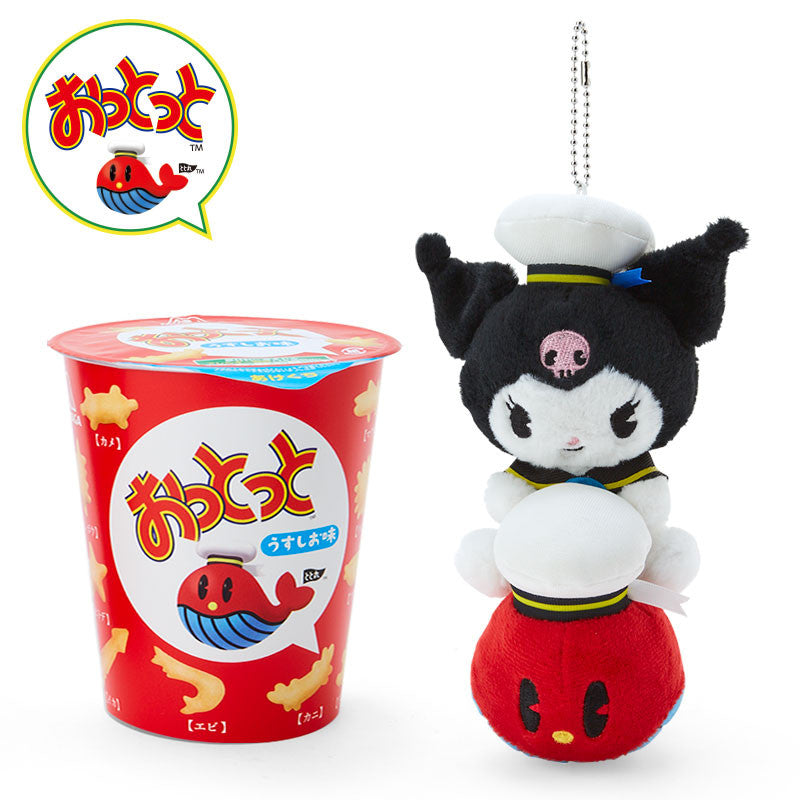 Sanrio x Ototo Snack | Kuromi Mascot Holder