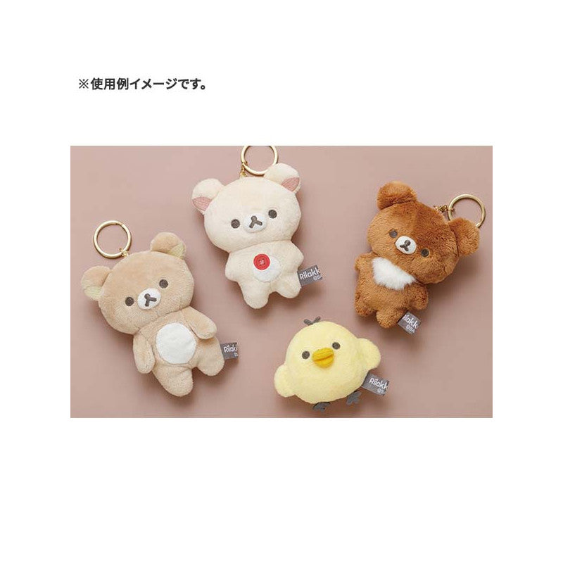 Rilakkuma | New Basic Plush Keychain