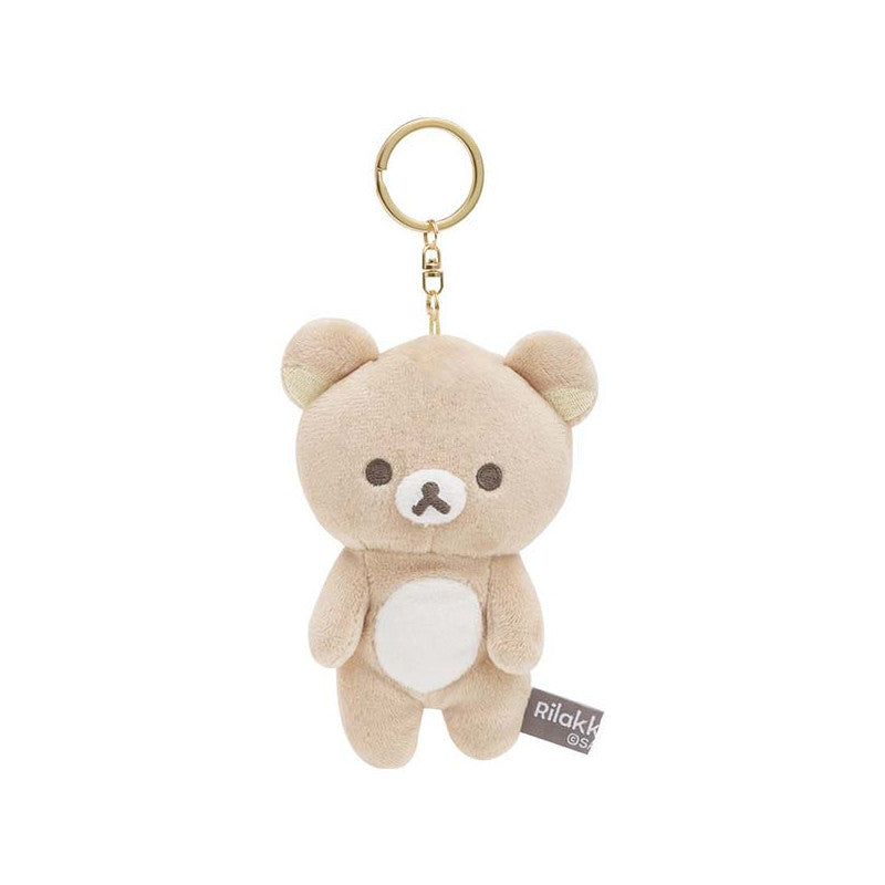 Rilakkuma | New Basic Plush Keychain