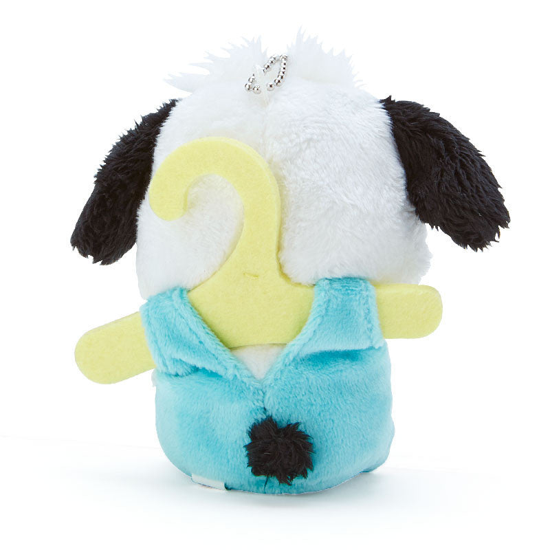 Sanrio | Laundry Weather | Pochacco Mascot Holder