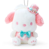 Sanrio | Sakura 2.0 | Pochacco Mascot Holder