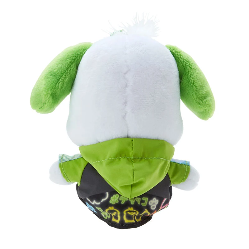 Sanrio | Pochacco Vivid Neon Mascot Holder