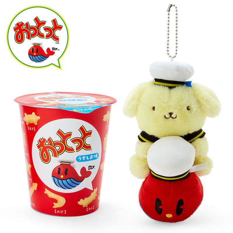 Sanrio X Ottotto | Pompompurin Mascot Holder