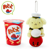 Sanrio X Ottotto | Pompompurin Mascot Holder