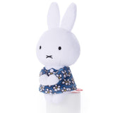 Miffy | Birthday Bruna Chokkori-San Mascot Holder