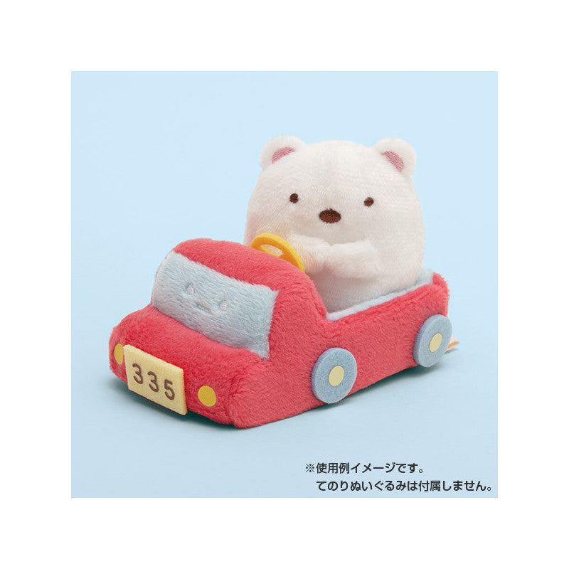 Sumikko Gurashi | "Odekake Laisure" | Nuigurumi-Kuruma (Car) Tenori Plush Toy S (9.5cm)