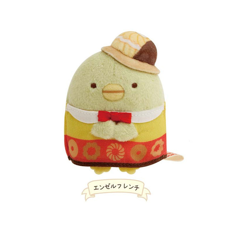 Sumikko Gurashi X Mister Donut | Collab Beanie Set Plush Toy S (13cm)