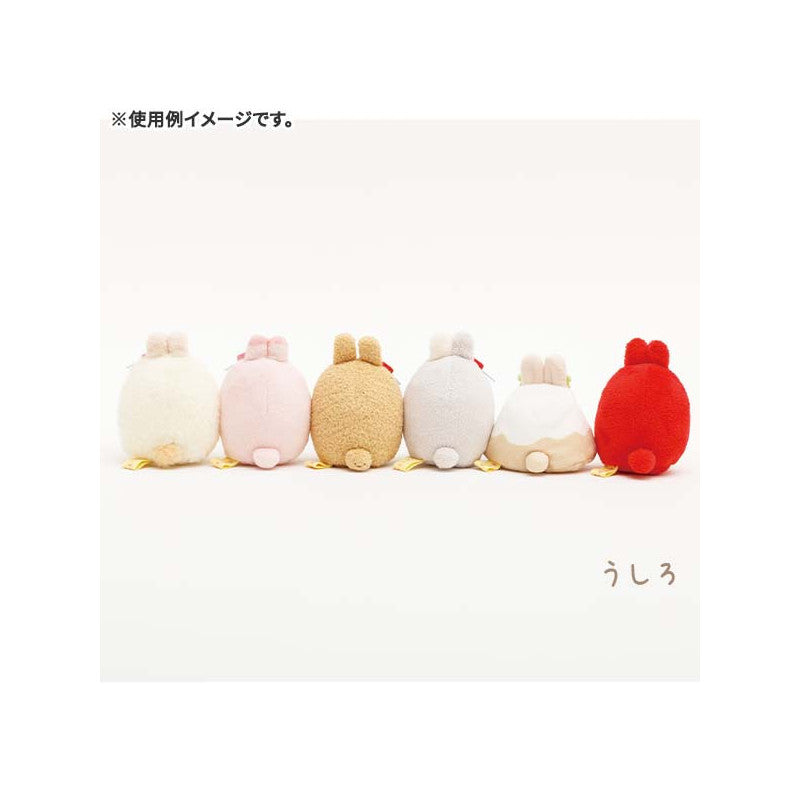 Sumikko Gurashi | Year of the Rabbit | Tenori Plush Toy SS (4-6 cm)