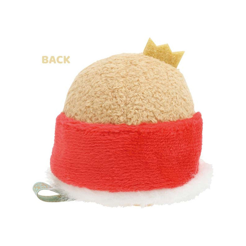 Sumikko Gurashi | Welcome! Food Ookoku | Tenori Plush: Prince on White Rice Set