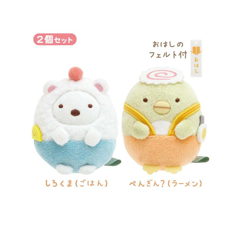 Sumikko Gurashi | Welcome! Food Kingdom | Tenori Plush Toy Set: Ramen Rice