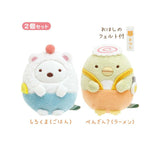 Sumikko Gurashi | Welcome! Food Kingdom | Tenori Plush Toy Set: Ramen Rice