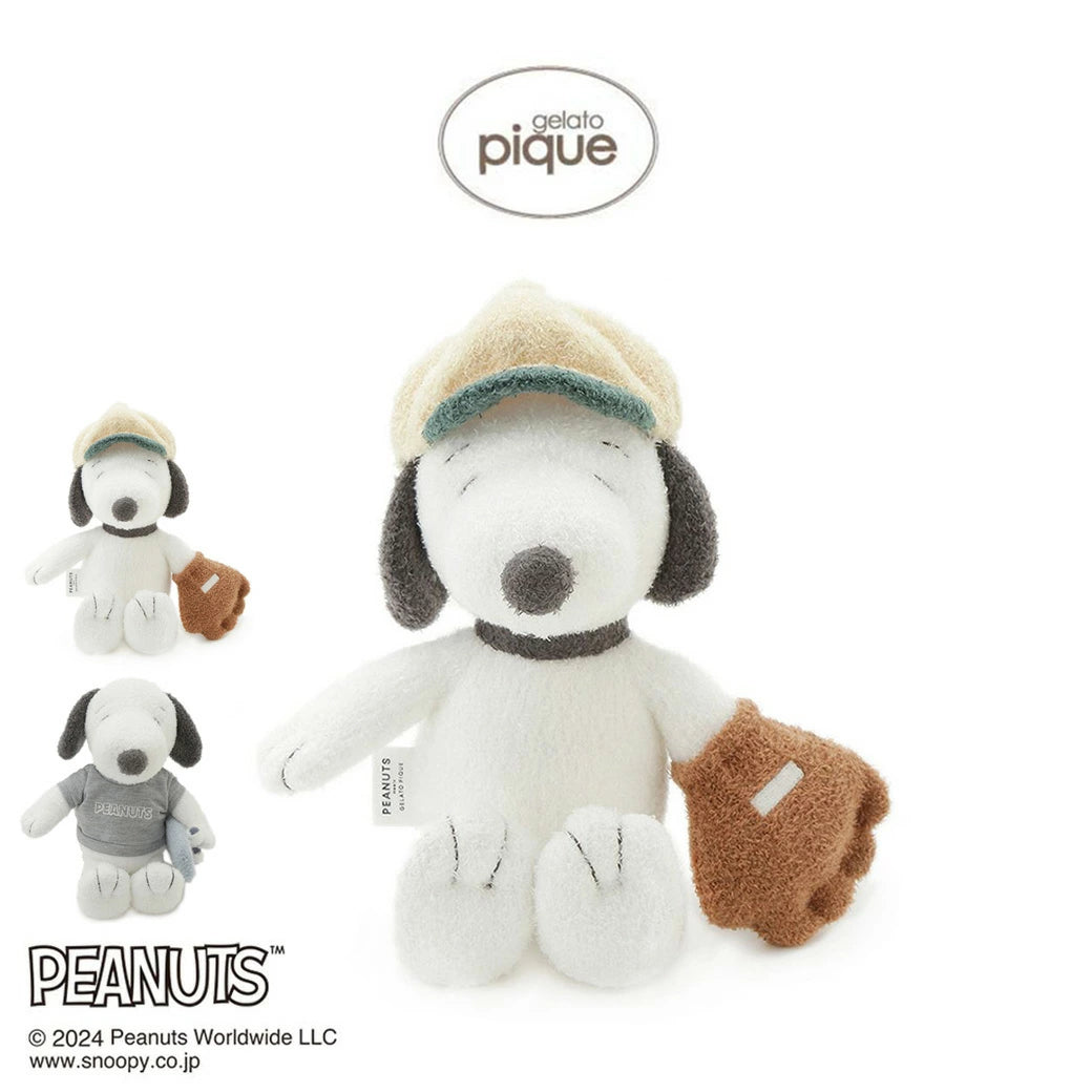 Snoopy | Meets GELATO PIQUE | Snoopy Figure Plush Toy M (20cm)