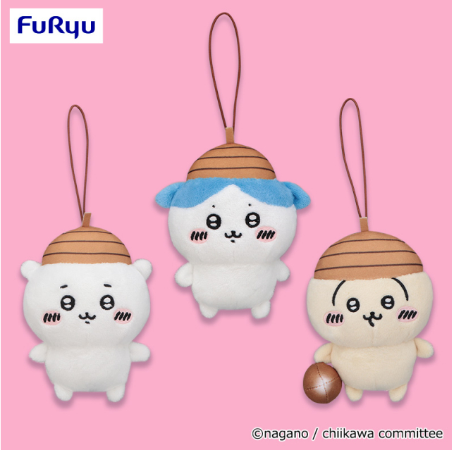 Chiikawa | Chestnut Hat | Mascot Secondary image