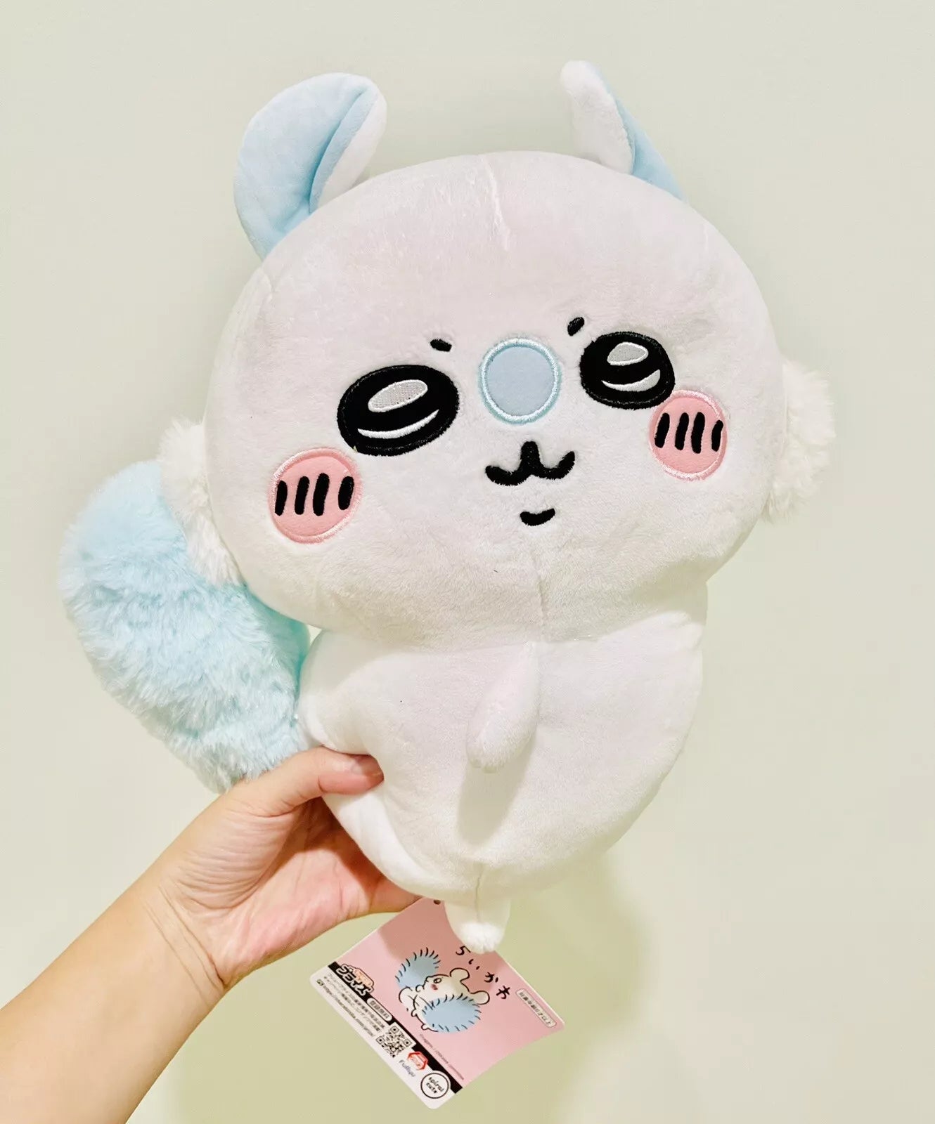 Chiikawa | Wiggling Butt | Plush Toy M (30-35cm)