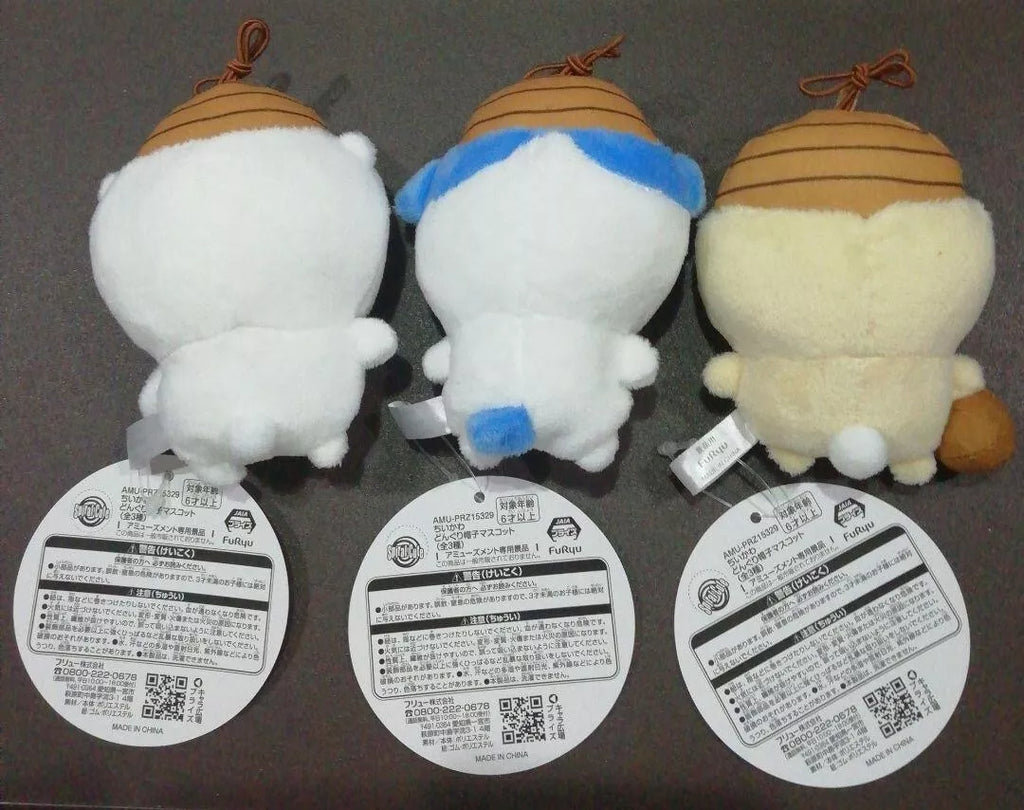 Chiikawa | Chestnut Hat | Mascot