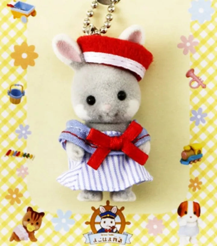 Sylvanian Families | Mascot Holder / KeyChain