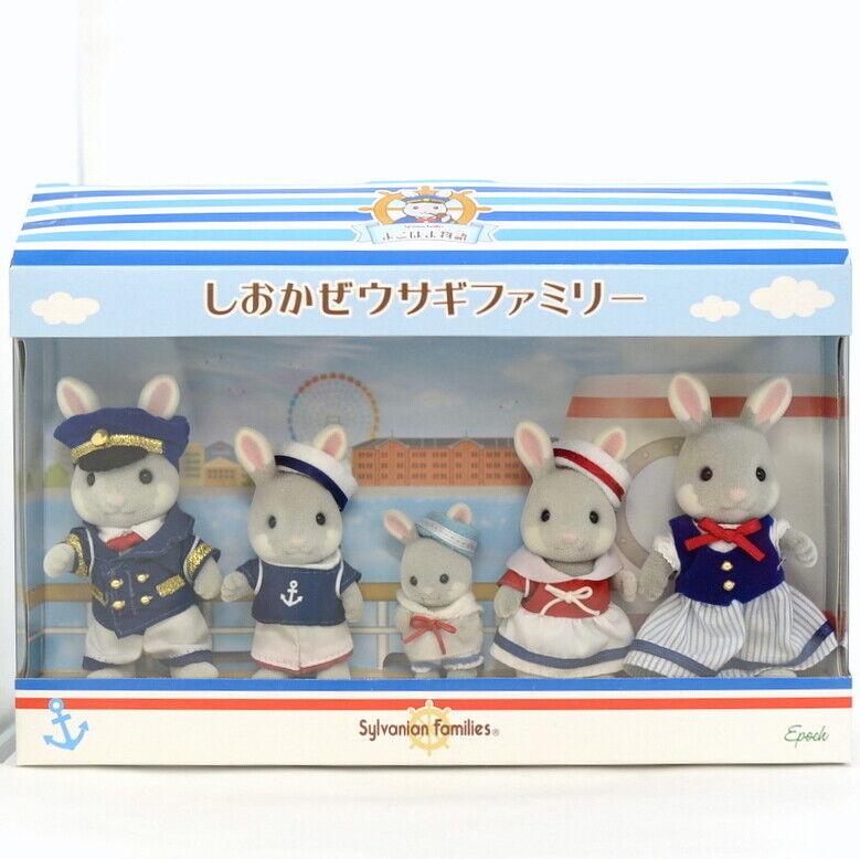 Sylvanian Families | Yokohama Limited | Sea Breeze Rabbit Family