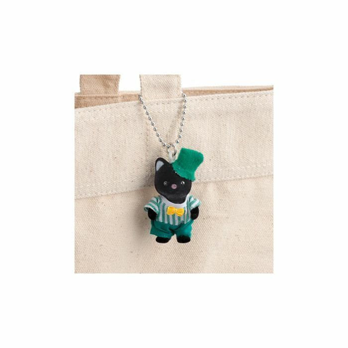 Sylvanian Families | Mascot Holder / KeyChain