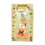 Sylvanian Families | Mascot Holder / KeyChain