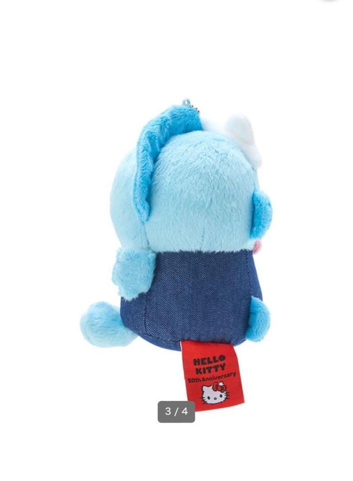 Sanrio | Hello Everyone! | Hangyodon Mascot Holder