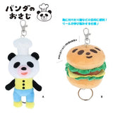 Panda's Spoon | Reel Stuffed Toy Keychain