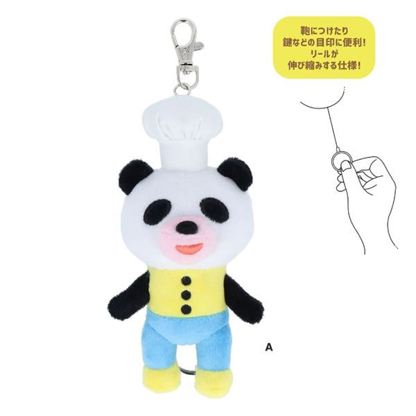 Panda's Spoon | Reel Stuffed Toy Keychain