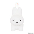 Miffy | Fluffy Mascot Bunny