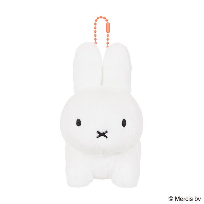 Miffy | Fluffy Mascot Bunny