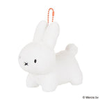 Miffy | Fluffy Mascot Bunny