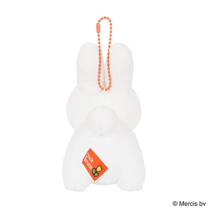 Miffy | Fluffy Mascot Bunny