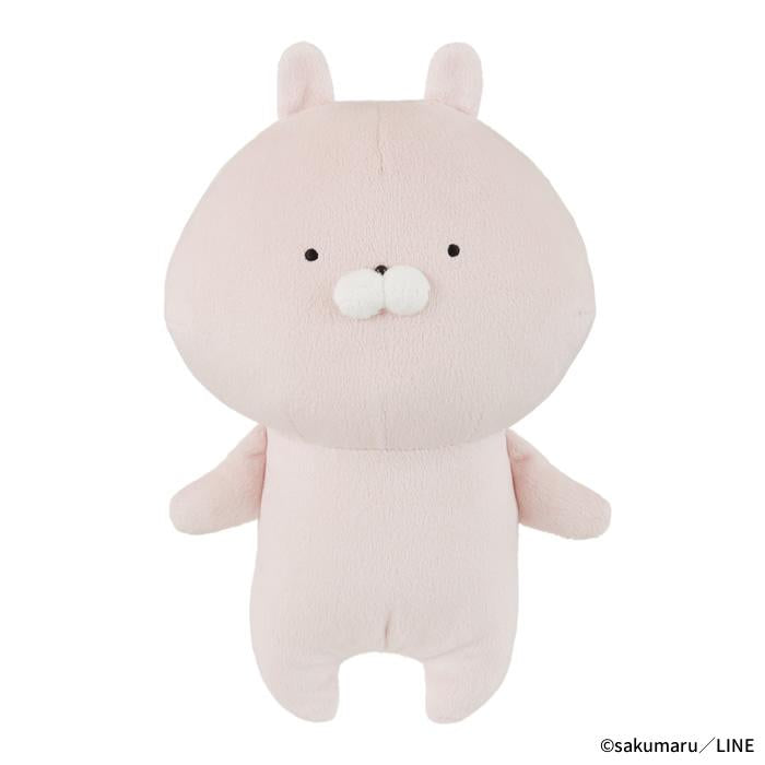 Sakumaru | Usamaru & Friends Plush Toy Secondary image