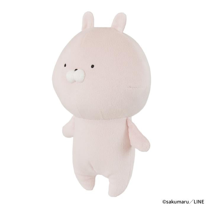 Sakumaru | Usamaru & Friends Plush Toy