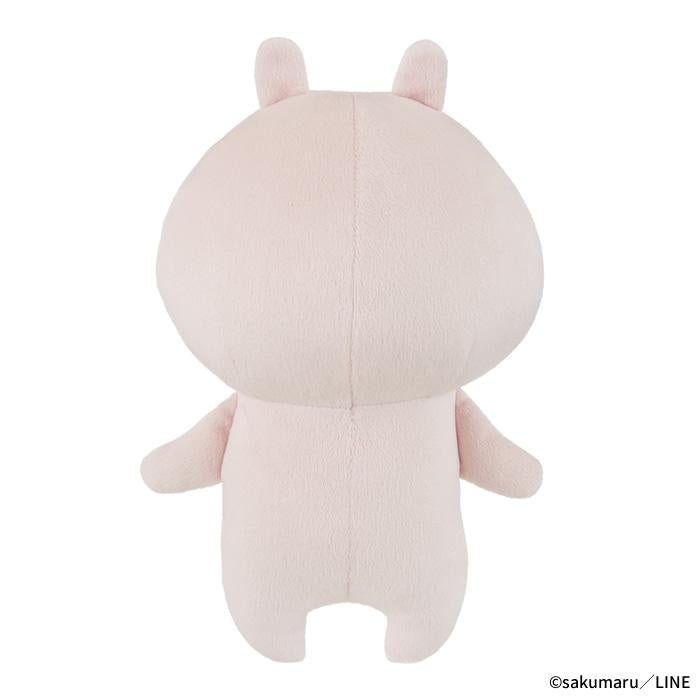 Sakumaru | Usamaru & Friends Plush Toy