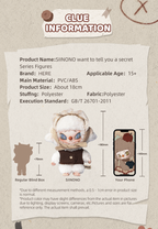 Siinono | 1.0 Want To Tell You A Secret Series | Mascot Blind Box