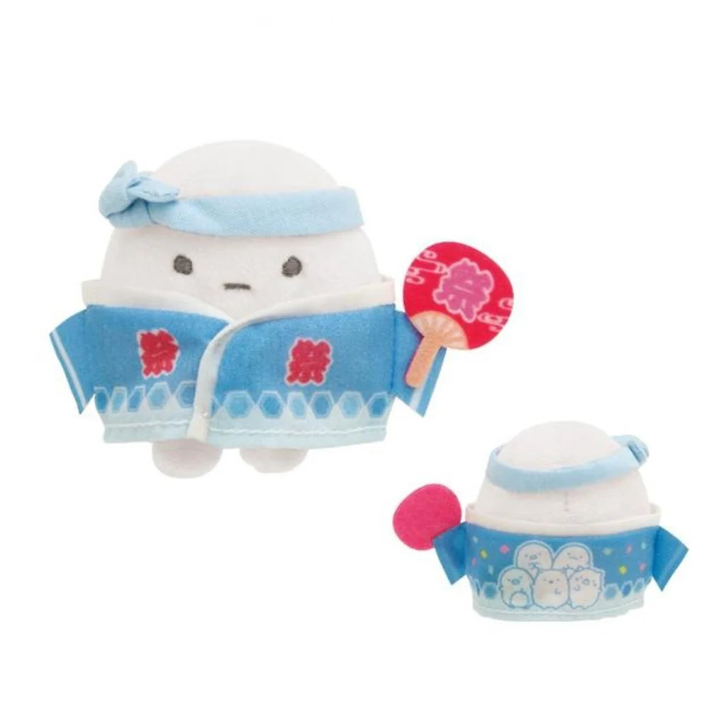 Sumikko Gurashi | Festival Costume | Plush Toy SS (9.5 cm) Blind Box