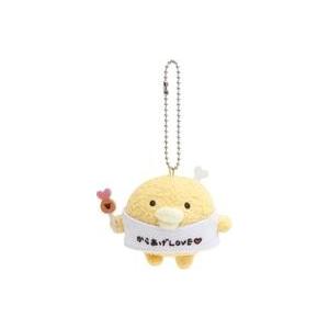 San-X | Chikip Dancers Karaage LOVE Theme | Plush Toy S