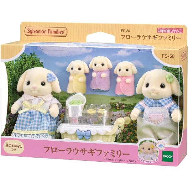 Sylvanian Families | Flora Rabbit Family | Plush Toy Set