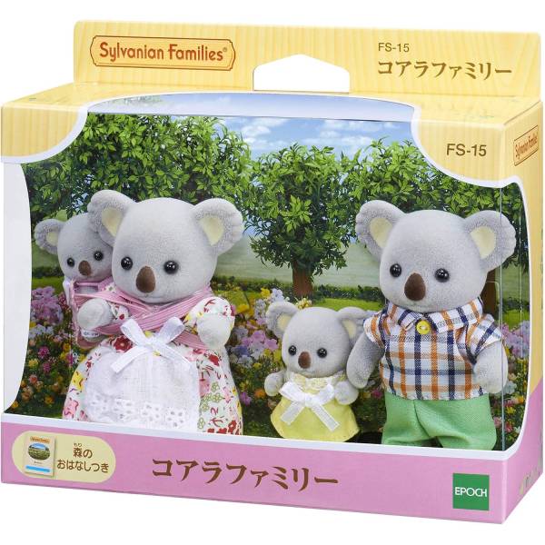 Sylvanian Families | Koala Family | Plush Toy Set