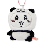 Chiikawa | Yakayama Limited | Panda Mascot