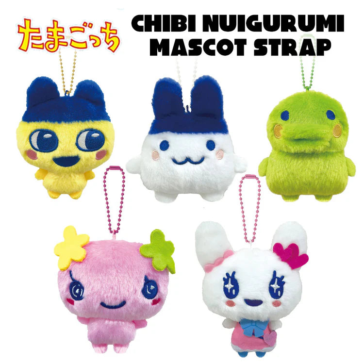 Tamagotchi | Chibi Nuigurumi | Tamagotchi Mascot Holder